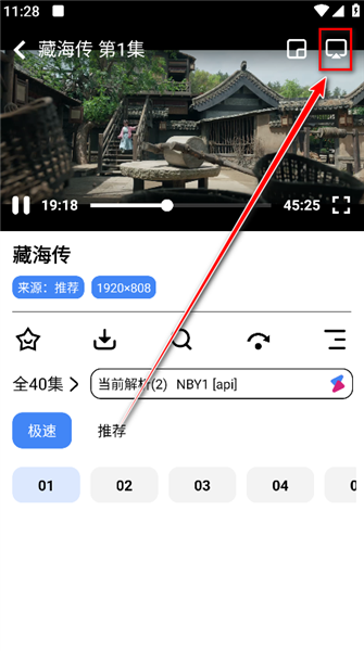 ��ôͶ����ͼ3