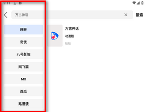 ʹ�ý̳���ͼ4