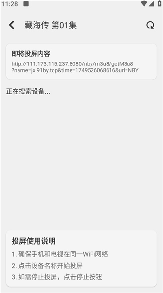 ��ôͶ����ͼ4