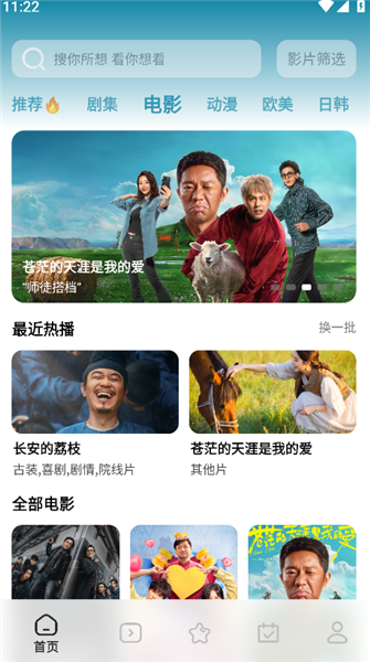 ��ôͶ����ͼ1