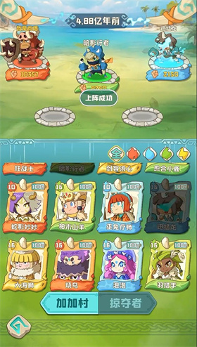 �����ӼӴ�