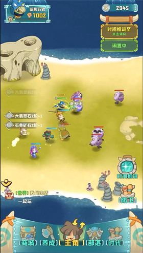 �����ӼӴ�