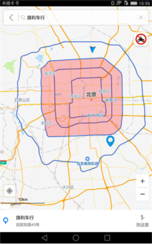 Ħ;����app���°�6