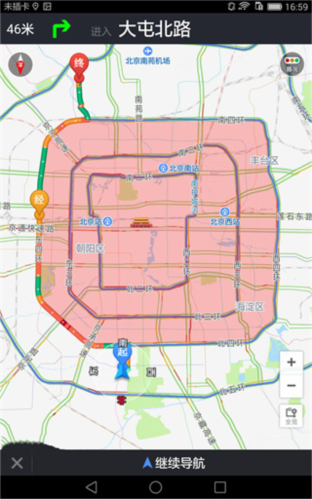 Ħ;����app���°�10