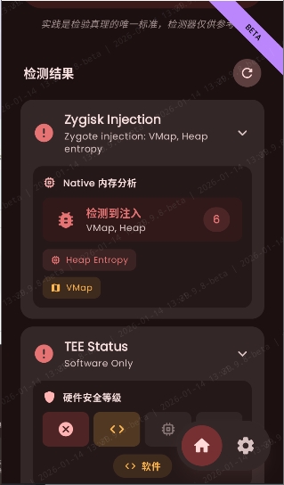 Duck Detector�����������������°汾