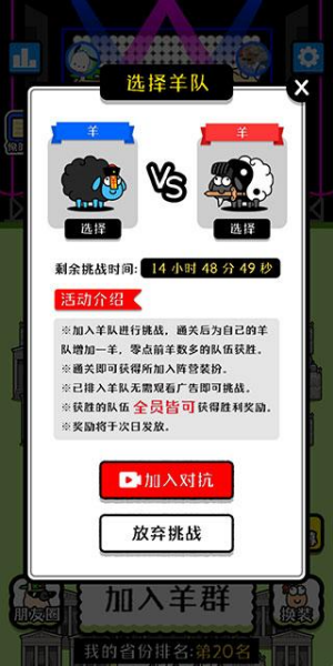 ���˸�������