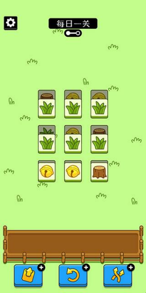 ���˸�������