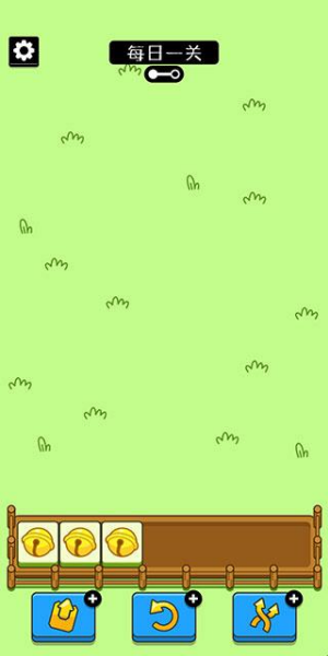 ���˸�������