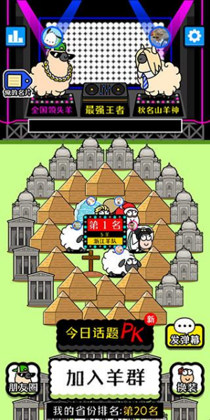 ���˸�������