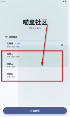 ��������app���°�ٷ���������-����������Դ��������Ѱ�׿��v1.8.5