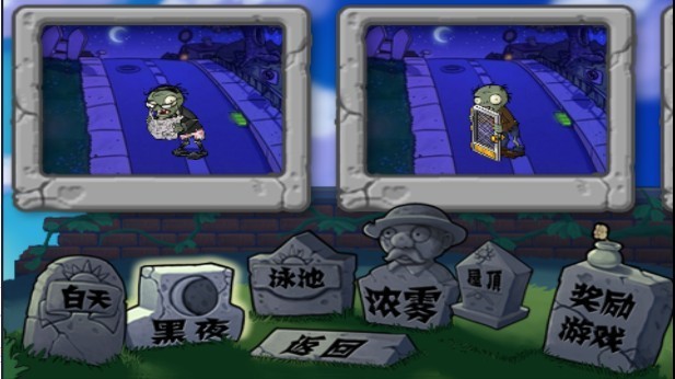 ֲ���ս��ʬ�ֱ�����Ϸ�淨-2