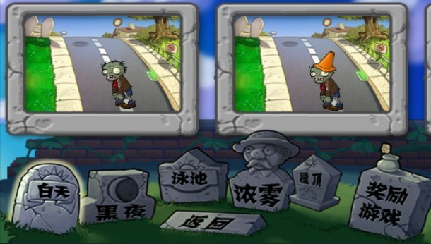 ֲ���ս��ʬ�ֱ�����Ϸ�淨-3