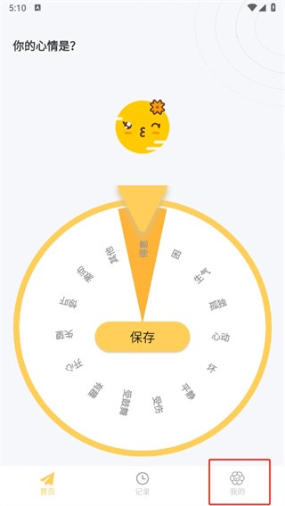 ��ôע����ͼ1