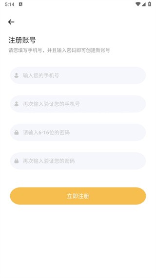 ��ôע����ͼ4