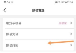 ���Ŷ����ٷ�����