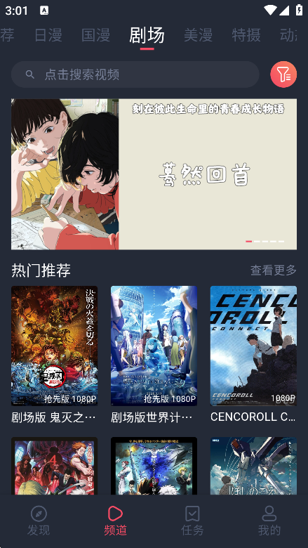 ��Ȧ���������޹�������