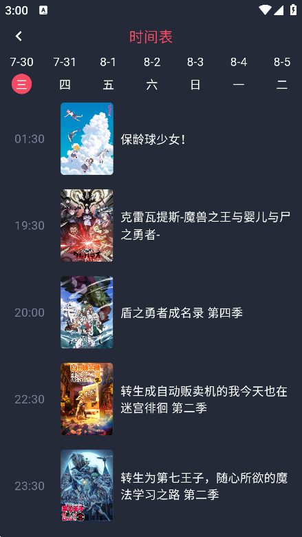 ��Ȧ���������޹�������