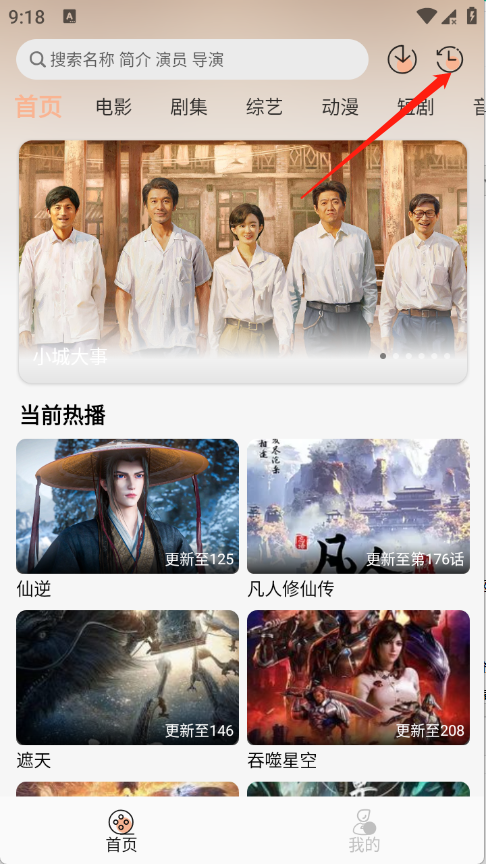 ������Ӱ