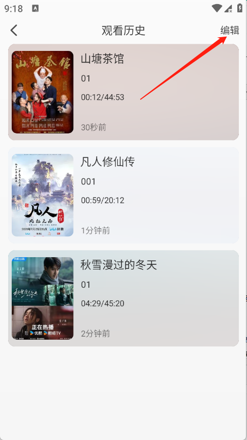 ������Ӱ