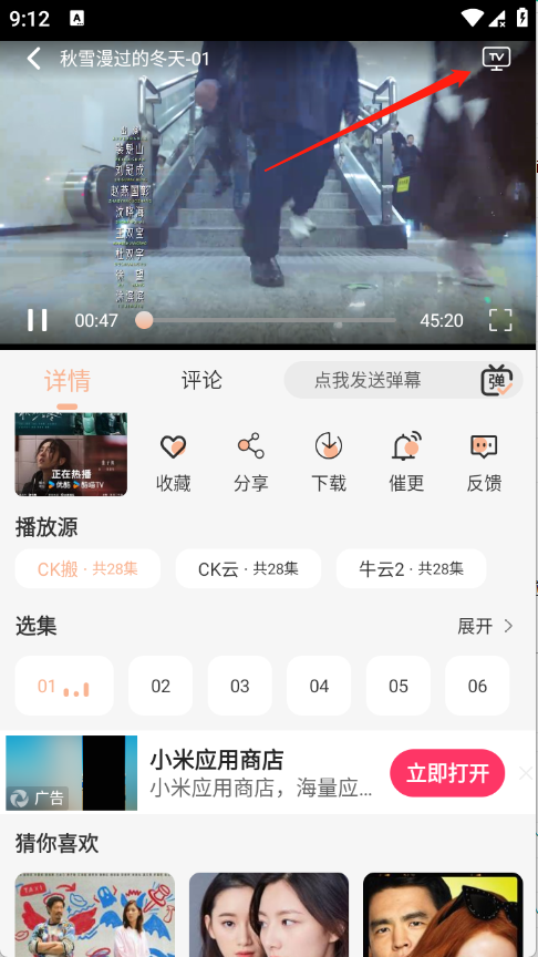 ������Ӱ