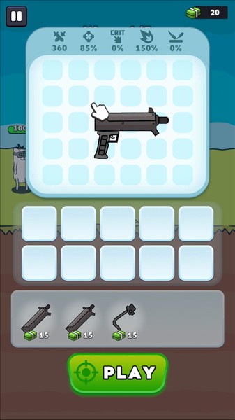 ��ô����ͼ2