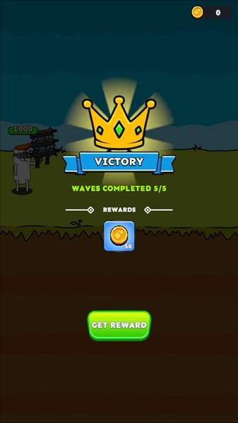 ��ô����ͼ6