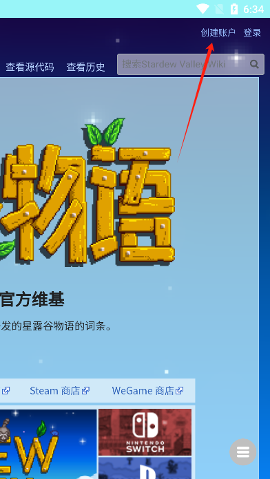 ��¶��ά���ٿ�