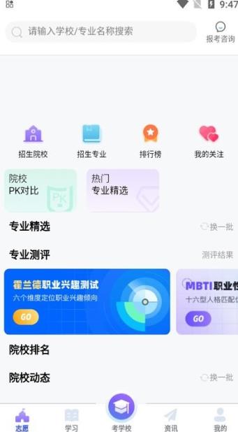 ���浥�����ֹ���