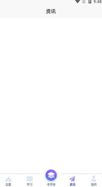 ���浥�����ֹ���