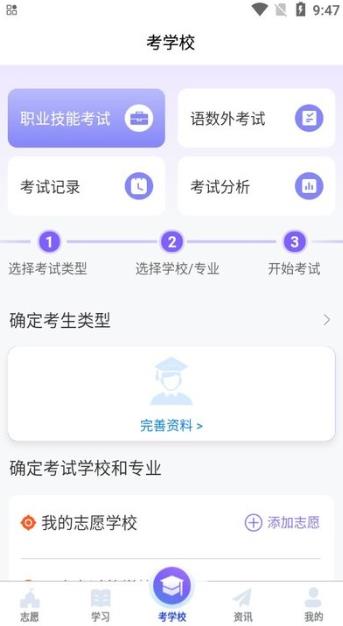 ���浥�����ֹ���