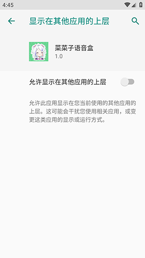 �˲����Z�������°����d���M(f��i)��-�˲����Z�����Z�������d�֙C(j��)��v1.0