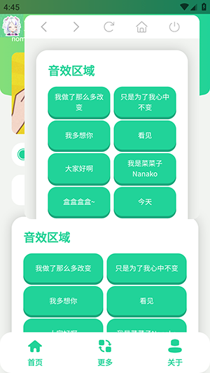 �˲����Z�������°����d���M(f��i)��-�˲����Z�����Z�������d�֙C(j��)��v1.0