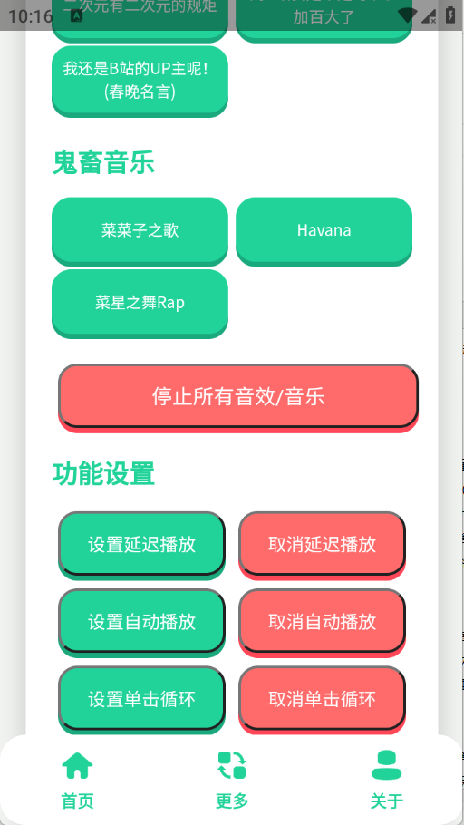 �˲����Z����