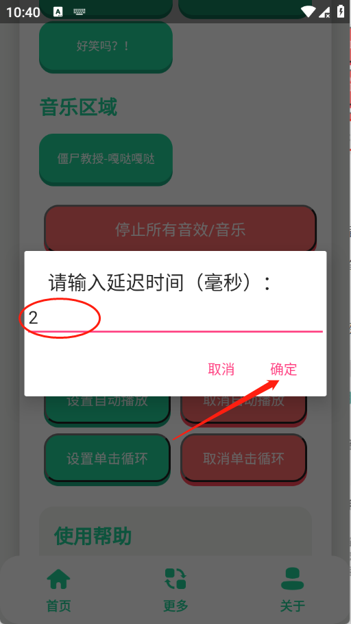 ����С�S�Z����