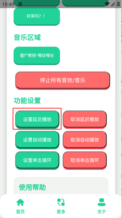 ����С�S�Z����