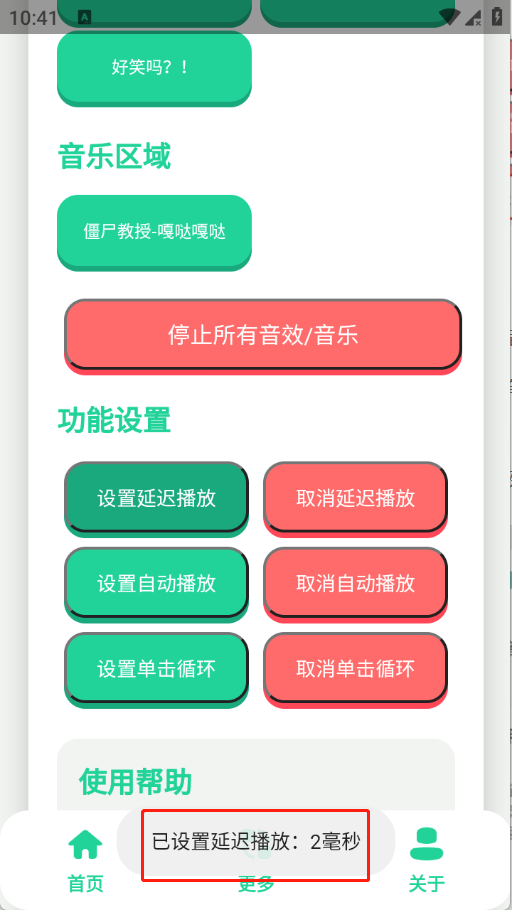 ����С�S�Z����