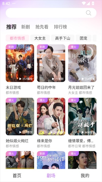 ԲԲ��̾�ƽ̨�������°�