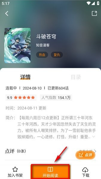 �����������M�������d