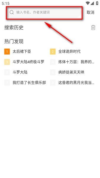 ��������app�پW(w��ng)���d