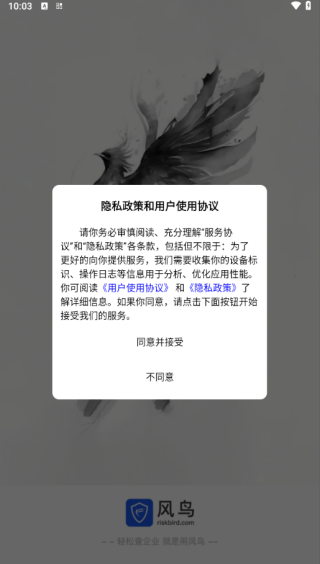 �L(f��ng)�BAPP���d