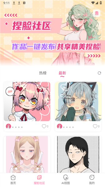 ��ô������ͼ4