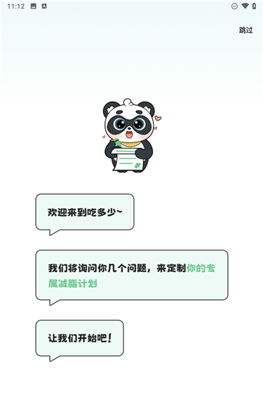 ��ôʹ����ͼ1