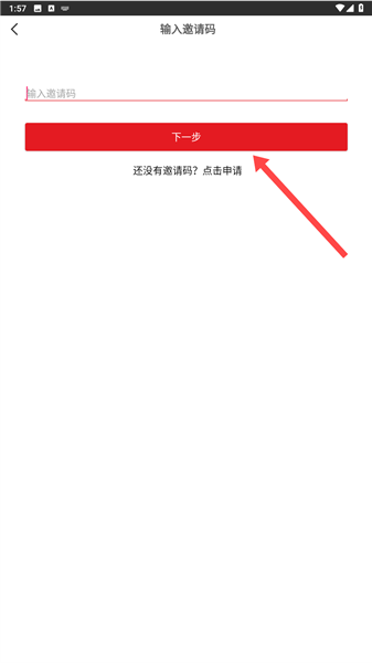 ��ôע���˺���ͼ3