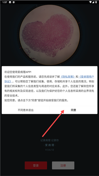 ��ôע���˺���ͼ1