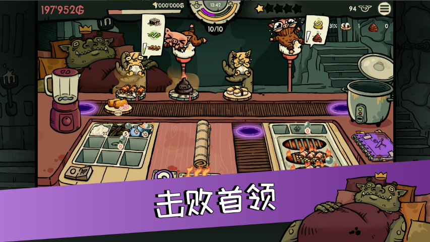 �粼����˾��׿���ν�ͼ