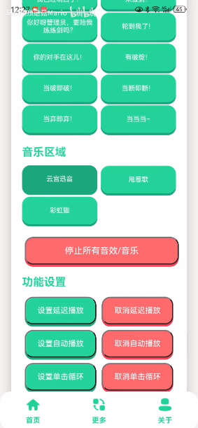 ��ǧ�����������°��ͼ