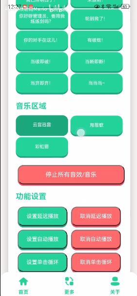 ��ǧ�����������°��ͼ