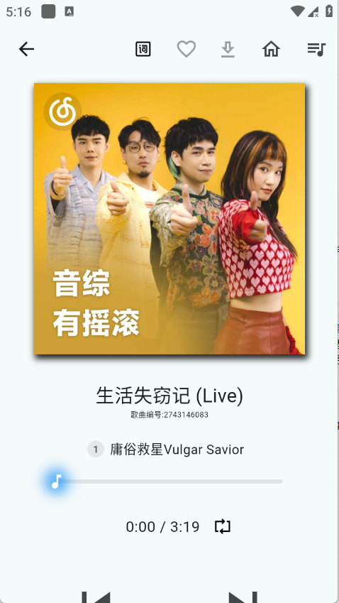 ��������app��ͼ