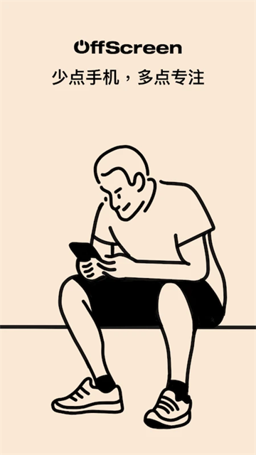 OffScreen�ٷ����ͼ