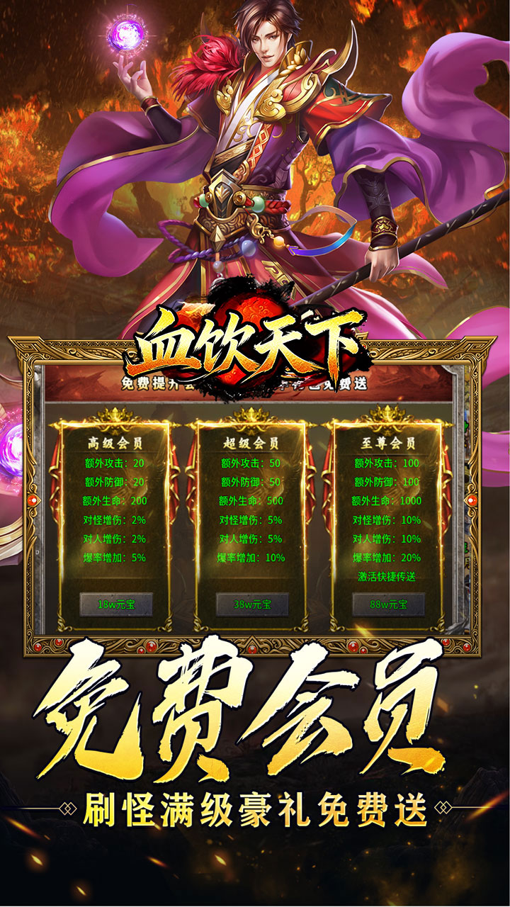 Ѫ������������Ѱ��ͼ